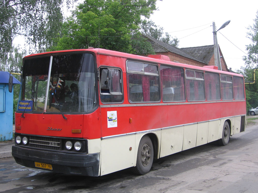 Калужская область, Ikarus 250.59 № АА 507 40