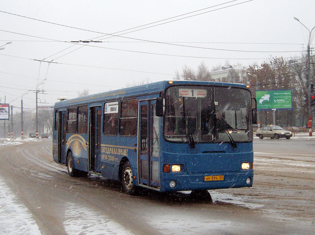 Нижегородская область, ЛиАЗ-5256.26 № 73158