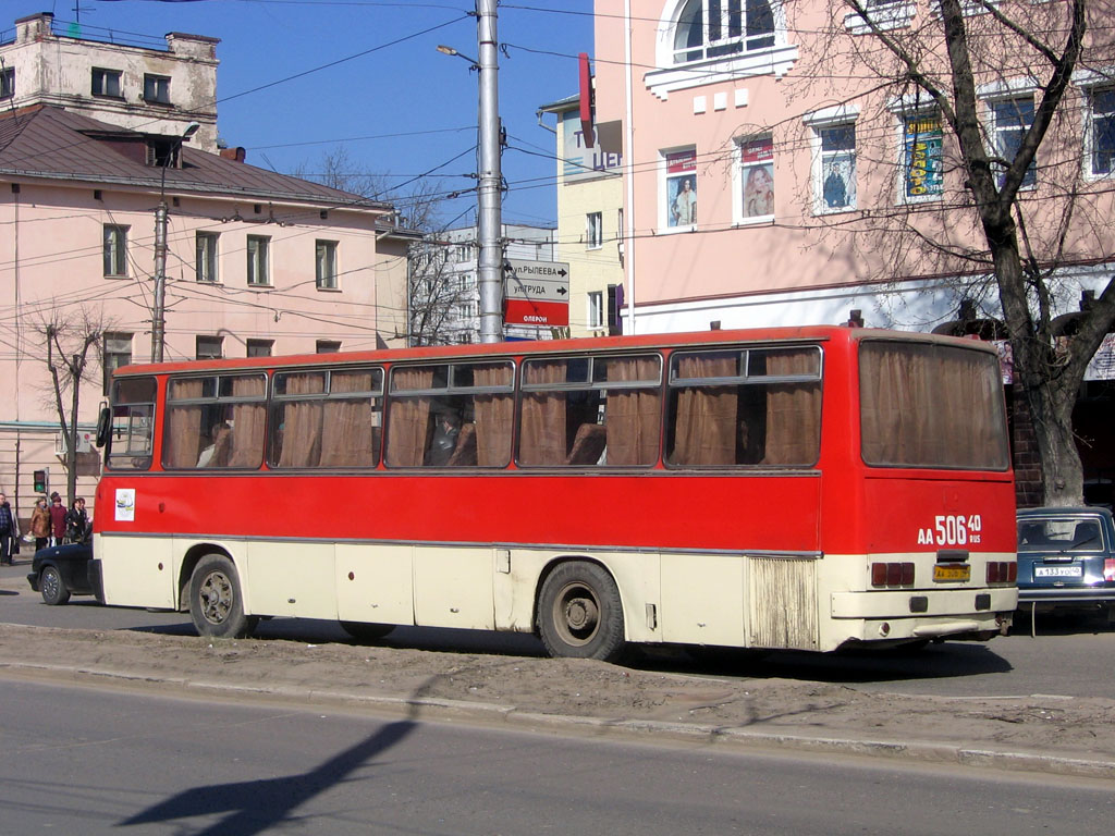 Калужская область, Ikarus 256.54 № АА 506 40