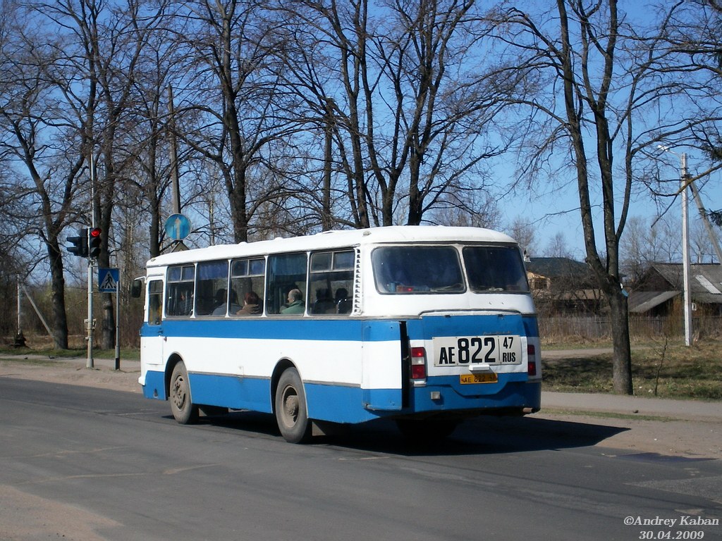 Ленинградская область, ЛАЗ-695Н № АЕ 822 47