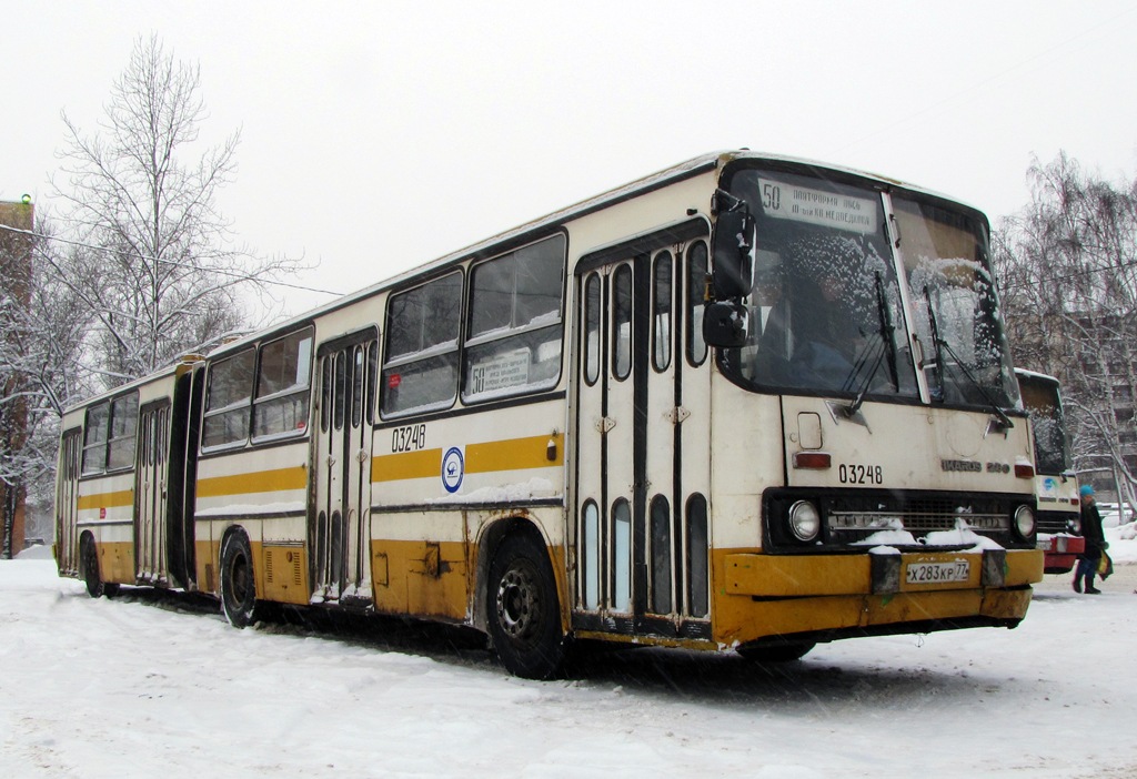 Москва, Ikarus 280.33M № 03248