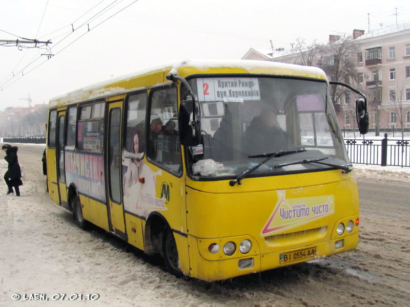 Полтавская область, Богдан А09201 № 8