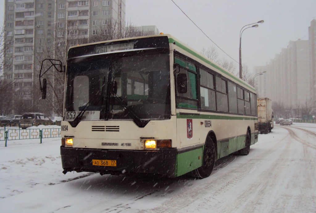 Москва, Ikarus 415.33 № 08654