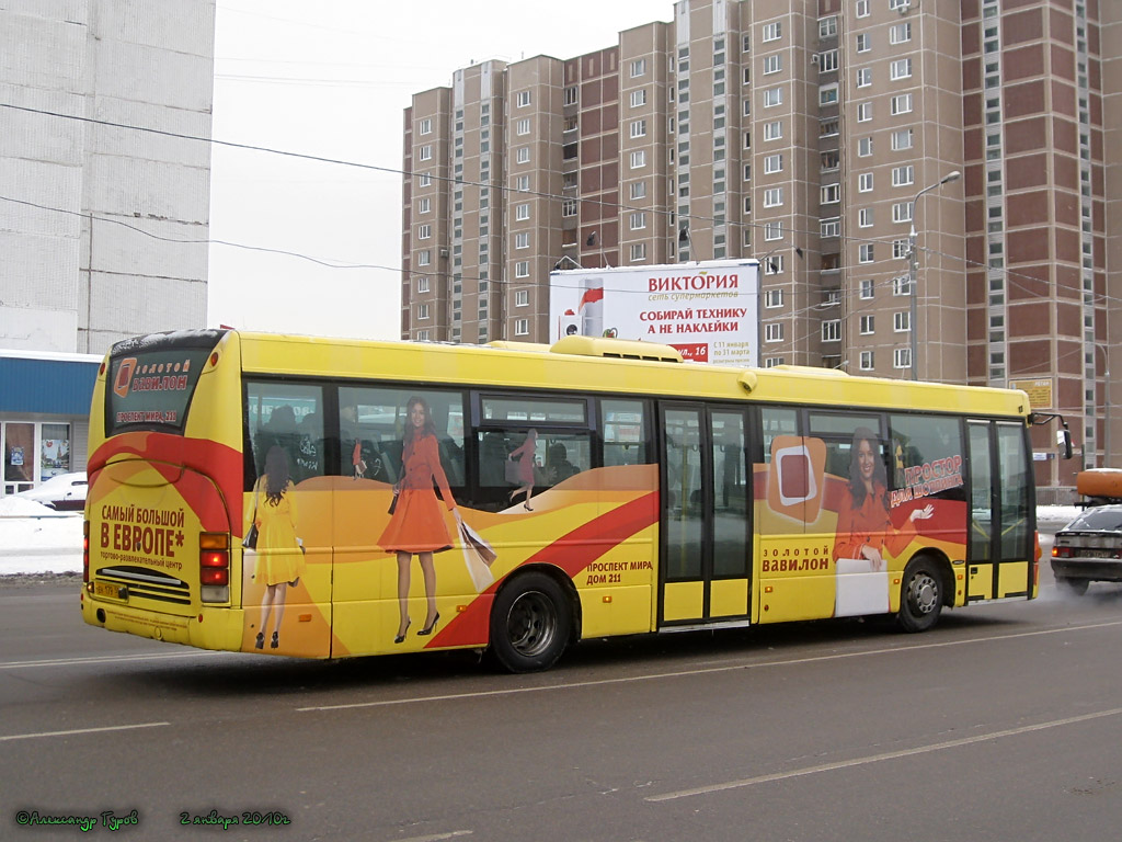 Московская область, Scania OmniLink I (Скания-Питер) № ЕН 179 50 — Фото —  Автобусный транспорт