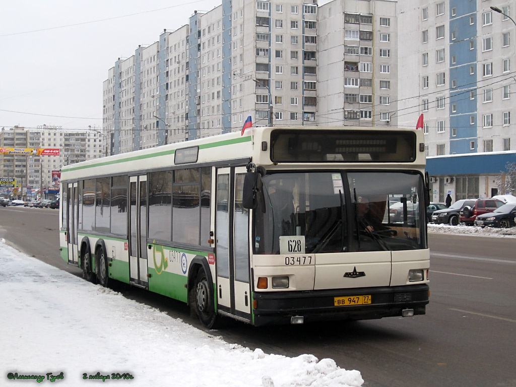 Москва, МАЗ-107.066 № 03477