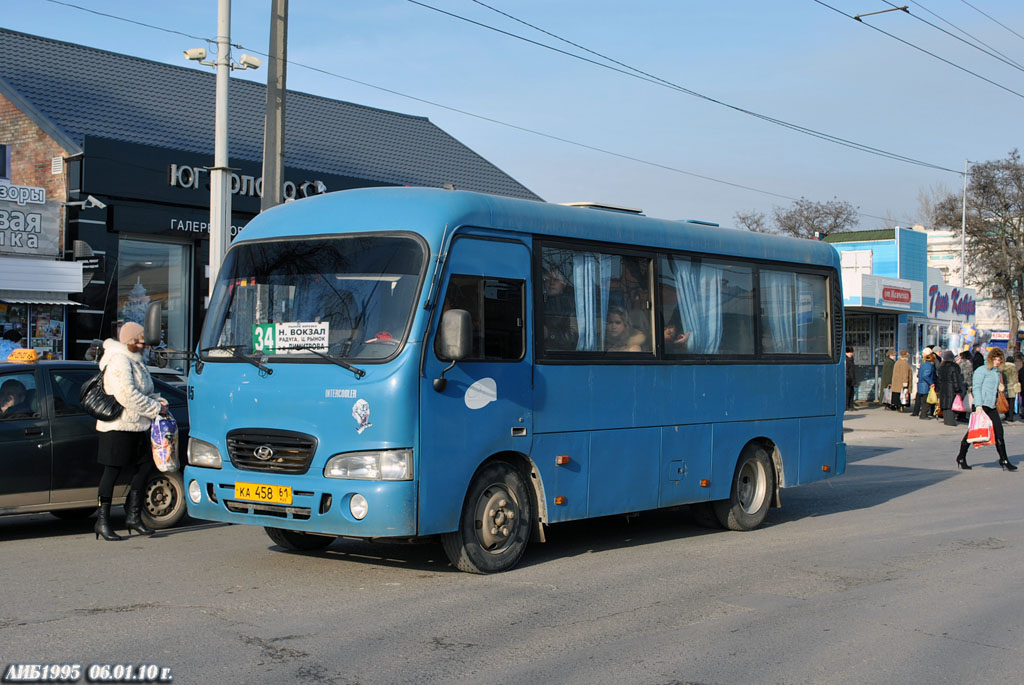 Rostov region, Hyundai County SWB C08 (RZGA) № 05