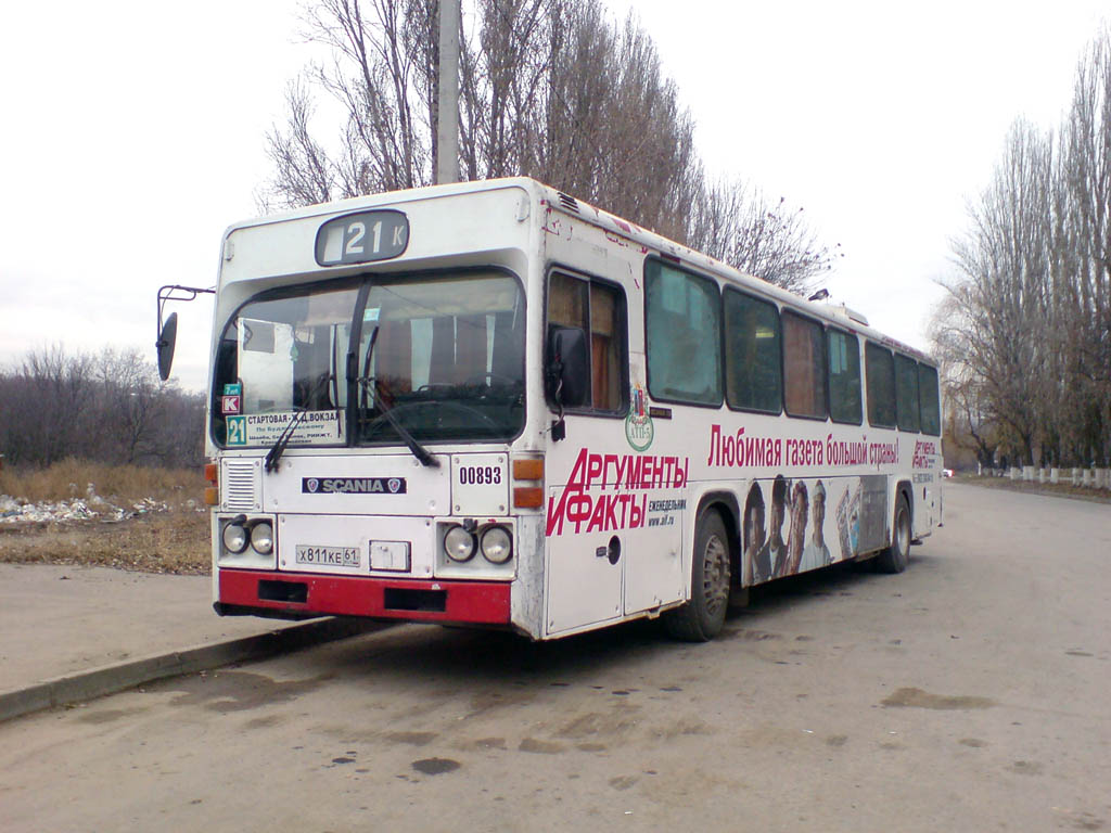 Ростовская область, Scania CR112 № 00893