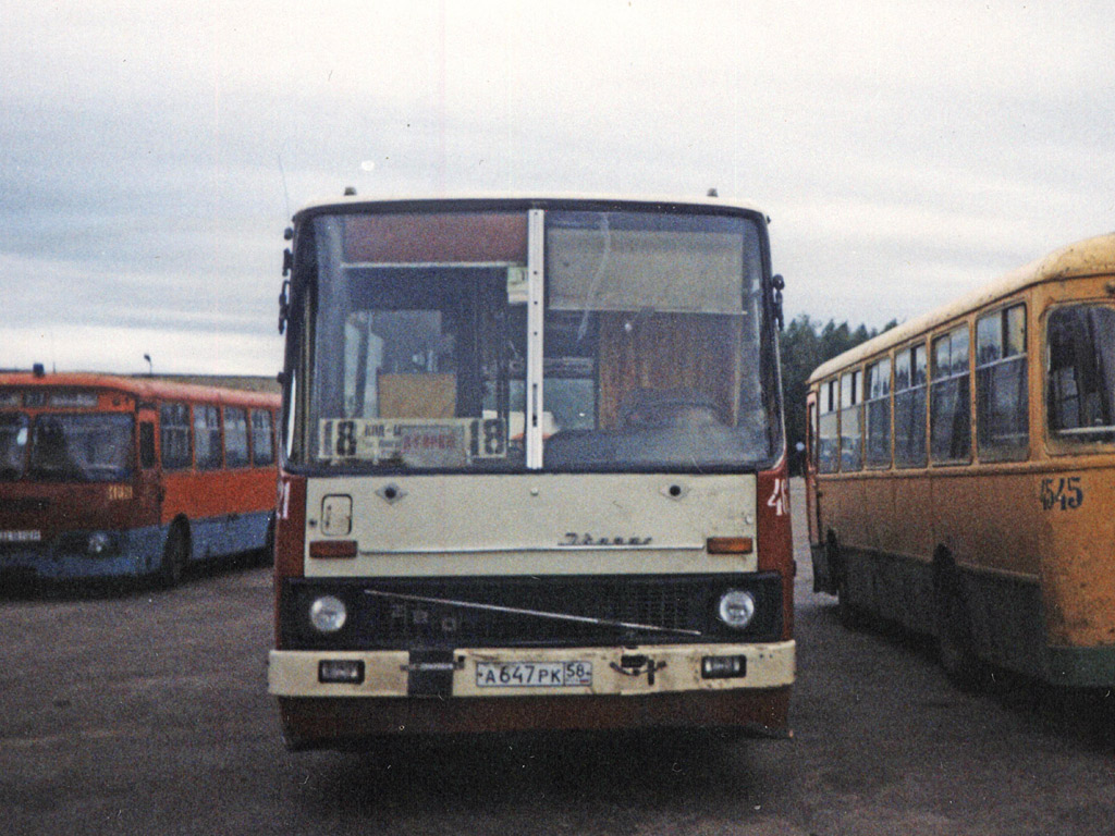 Пензенская область, ЛиАЗ-677 № 4669; Пензенская область, Ikarus 280.08 № 4621
