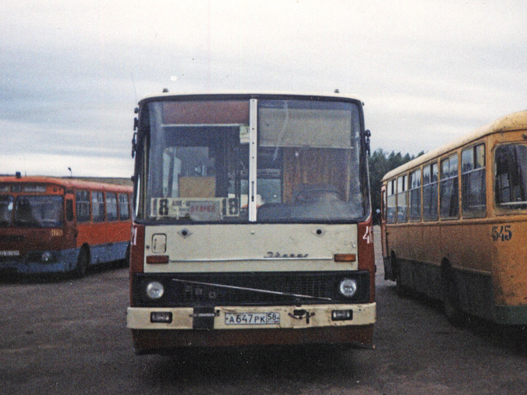 Penza region, LiAZ-677 № 4669; Penza region, Ikarus 280.08 № 4621