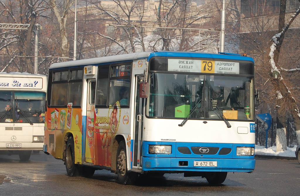 Алматы, Daewoo BS090 Royal Midi (Ulsan) № 1154