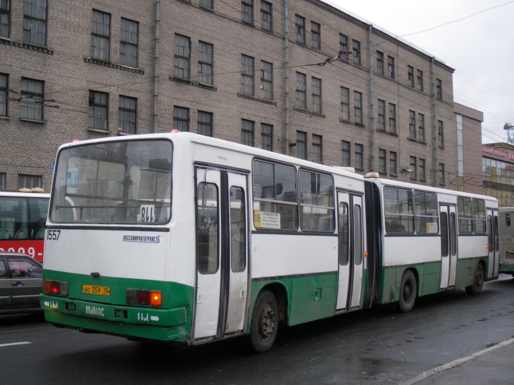 Санкт-Петербург, Ikarus 280.33O № 1557