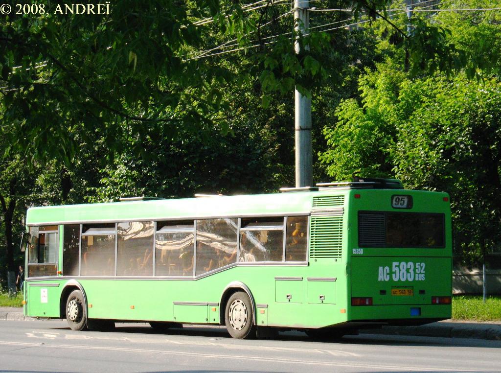 Нижегородская область, Самотлор-НН-5295 (МАЗ-103.075) № 15350