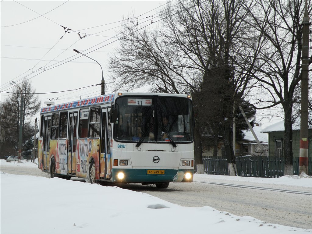 Нижегородская область, ЛиАЗ-5293.00 № 60167