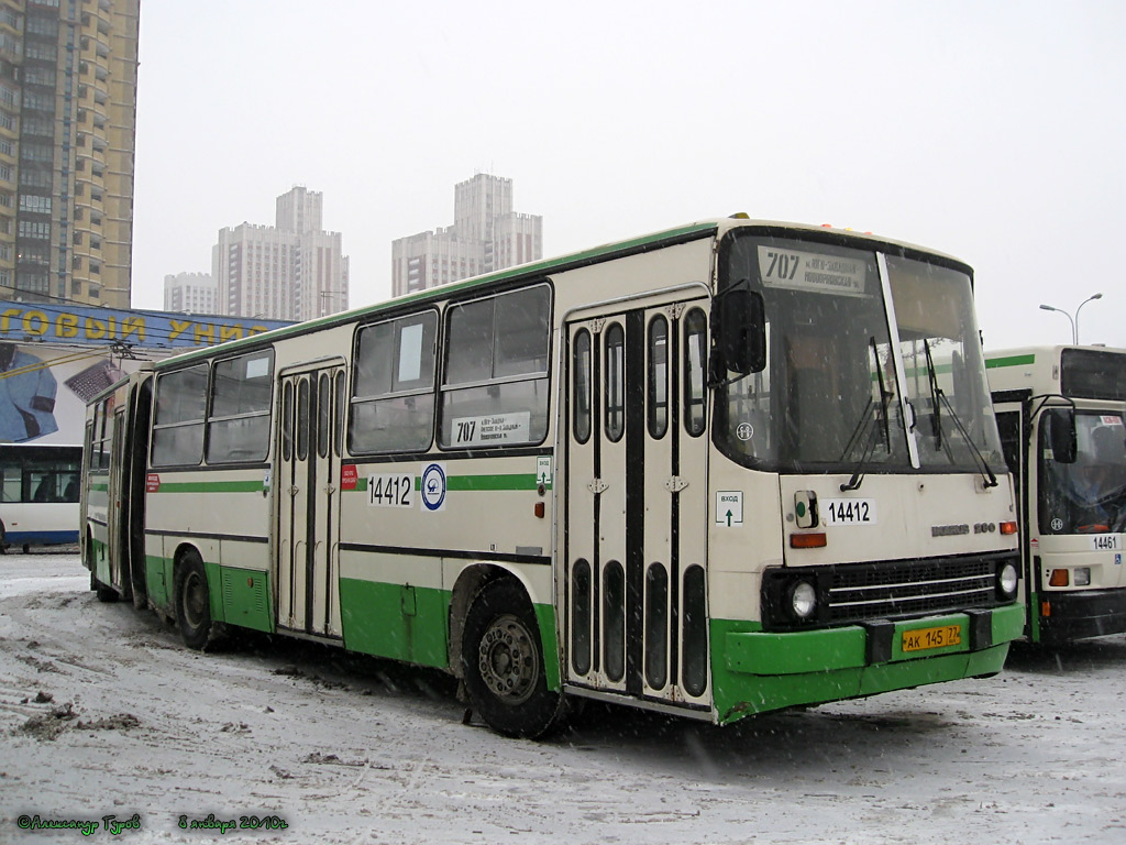 Moskwa, Ikarus 280.33M Nr 14412