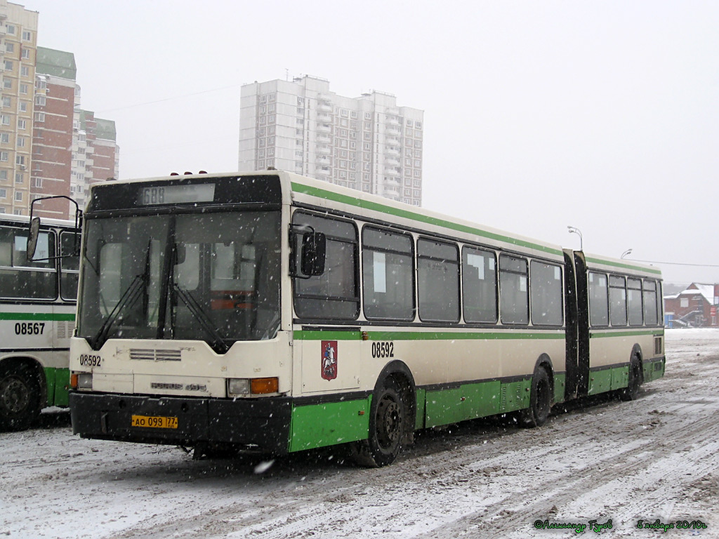 Москва, Ikarus 435.17 № 08592