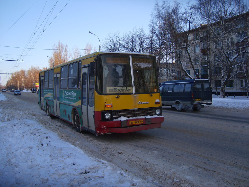 Тамбовская область, Ikarus 263.00 № АЕ 449 68