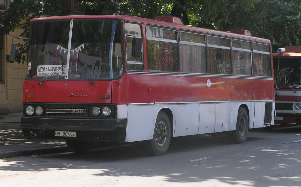 Одесская область, Ikarus 256.75 № BH 2874 BE