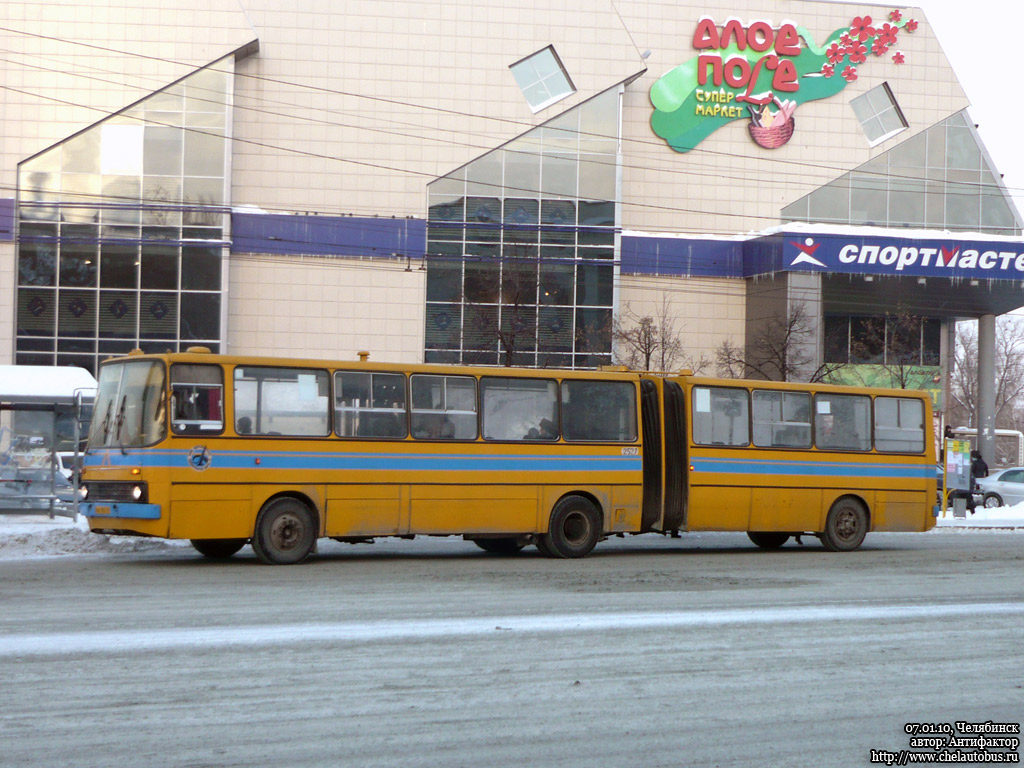 Chelyabinsk region, Ikarus 280.02 # 2527