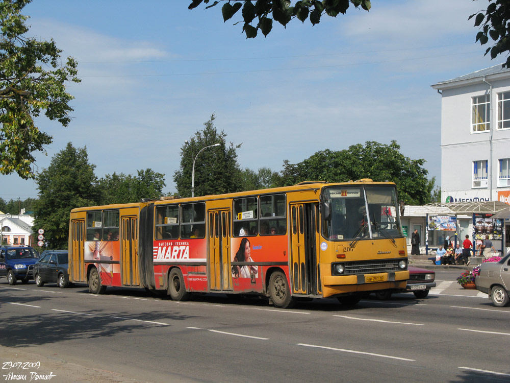 Псковская область, Ikarus 280.33 № 205