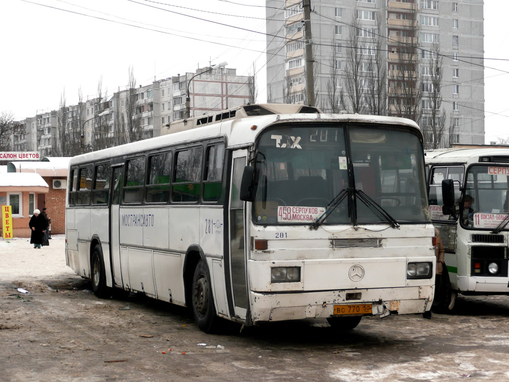 Московская область, Haargaz 111 № 281