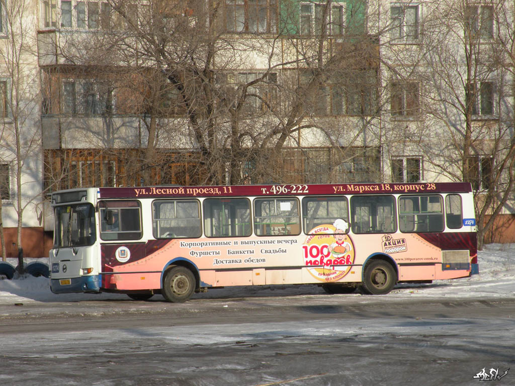 Omsk region, LiAZ-5256.45 Nr. 1274