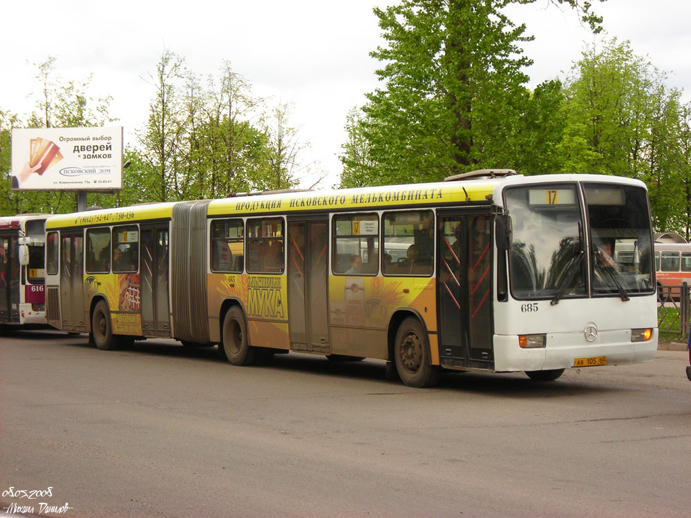 Псковская область, Mercedes-Benz O345G № 685