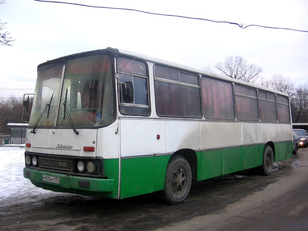 Москва, Ikarus 255.70 № Р 833 НТ 177