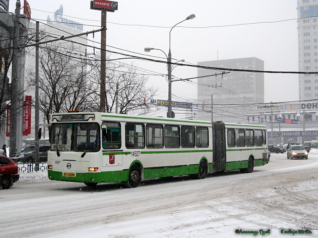 Москва, ЛиАЗ-6212.01 № 14527