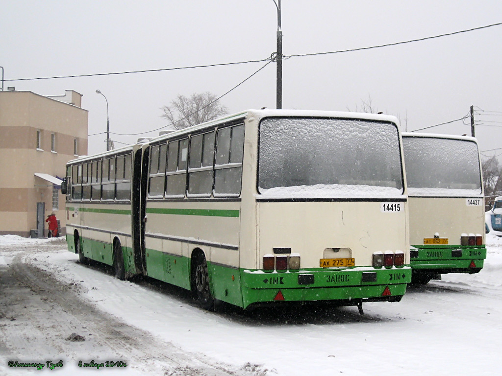Moskva, Ikarus 280.33M č. 14415