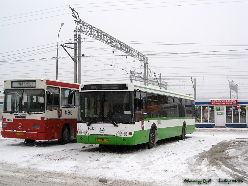 Москва, ЛиАЗ-5292.20 № 14362