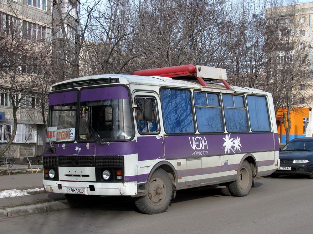 Одесская область, ПАЗ-3205-110 № 478-73 ОВ