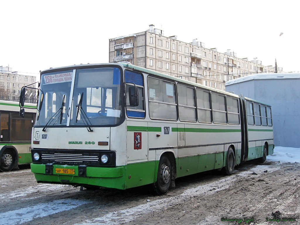 Москва, Ikarus 280.33M № 15287