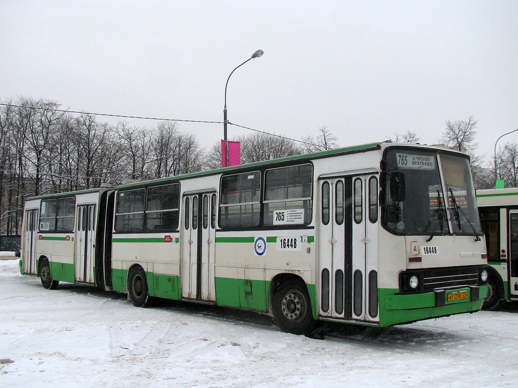 Москва, Ikarus 280.33M № 16448