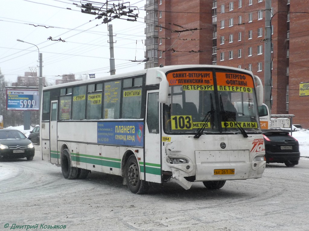 Санкт-Петербург, КАвЗ-4238-00 № 2284 — Фото — Автобусный транспорт