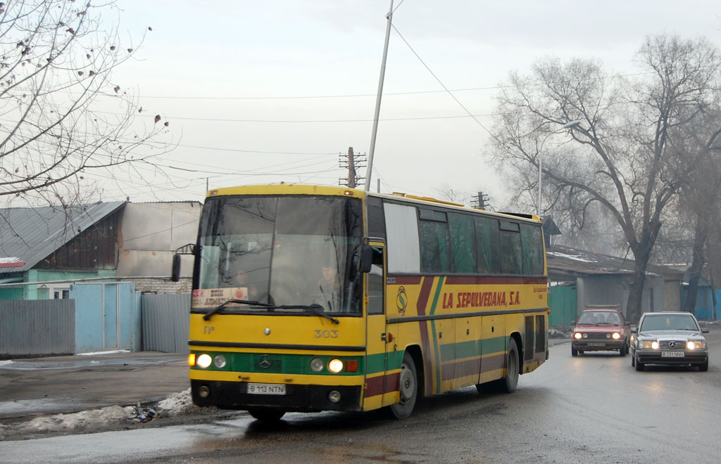 Алматинская область, Irizar Everest № B 113 NTN