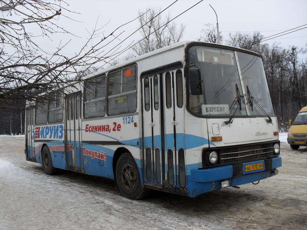 Рязанская область, Ikarus 260.37 № 1124