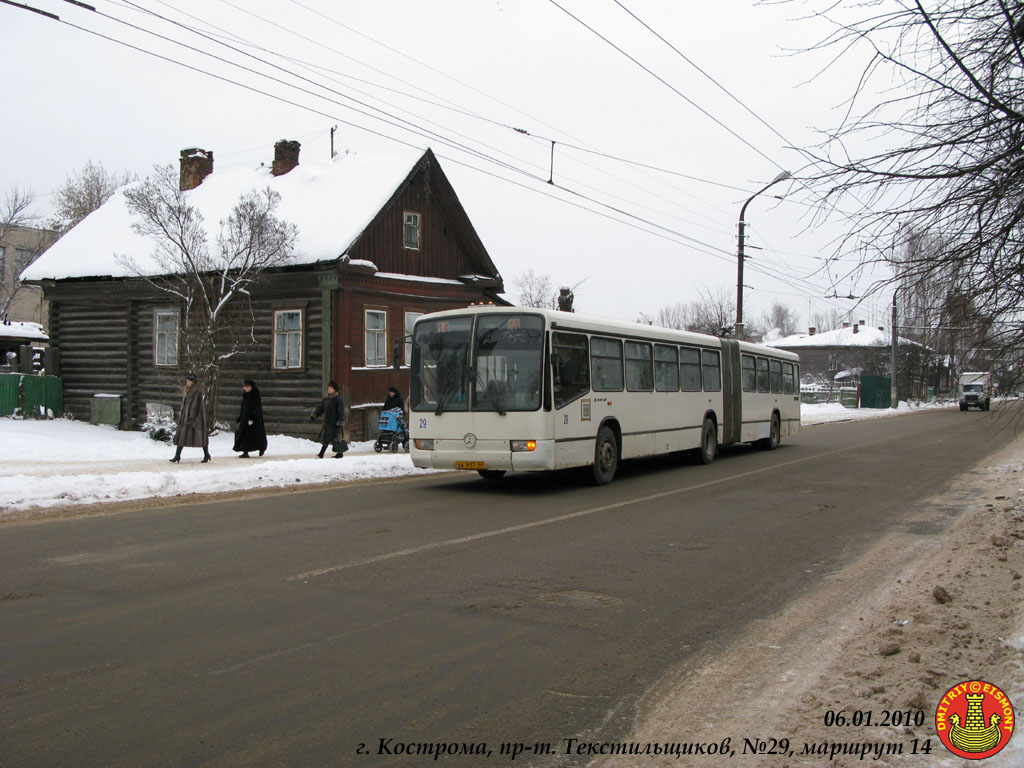 Костромская область, Mercedes-Benz O345G № 29