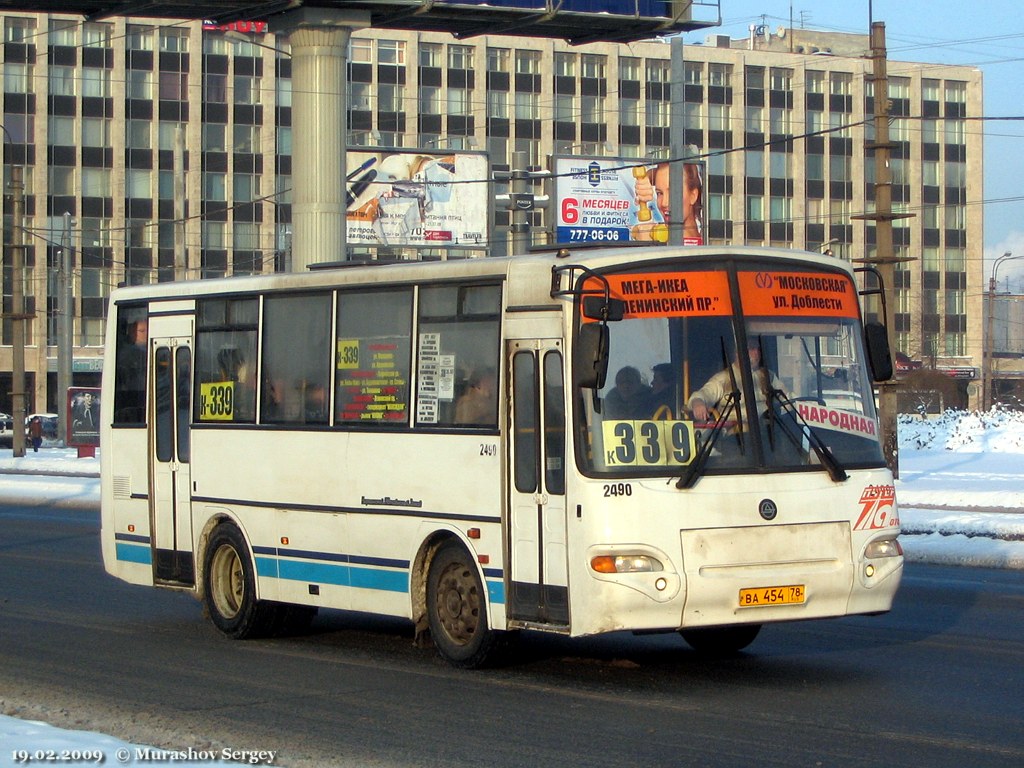 Санкт-Петербург, КАвЗ-4235-03 № 2490