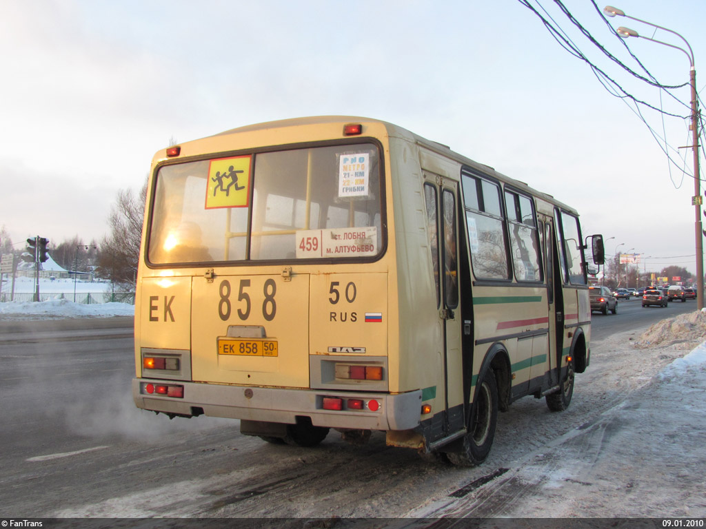 Московская область, ПАЗ-32054 № ЕК 858 50