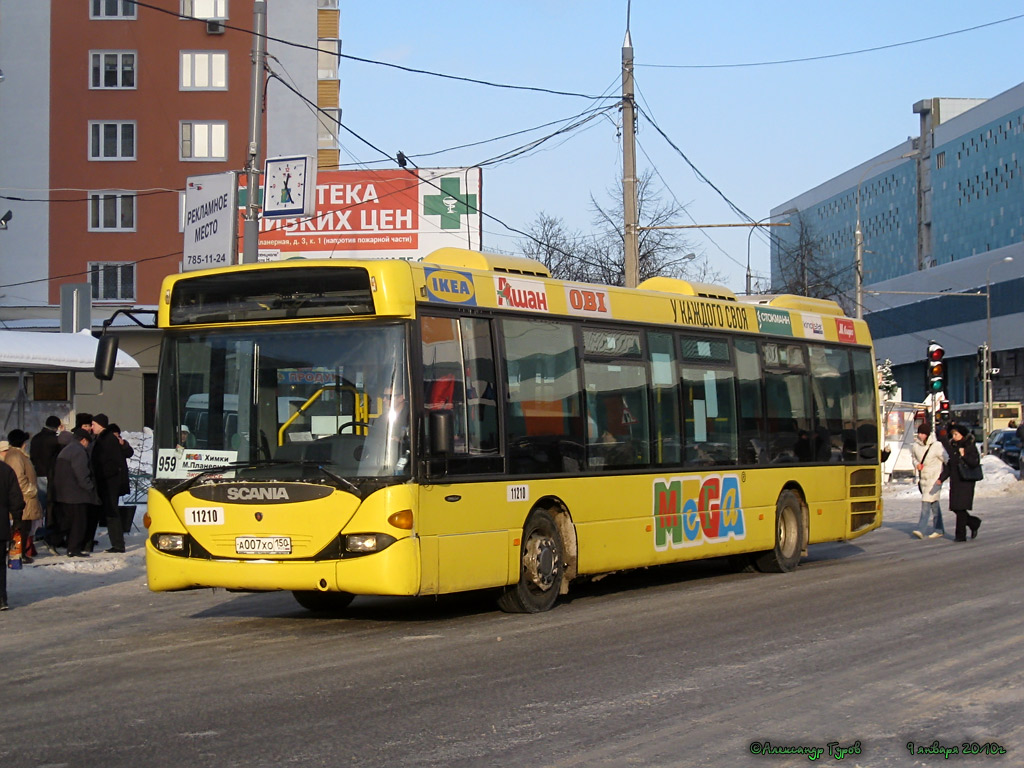 Москва, Scania OmniLink I (Скания-Питер) № 11210