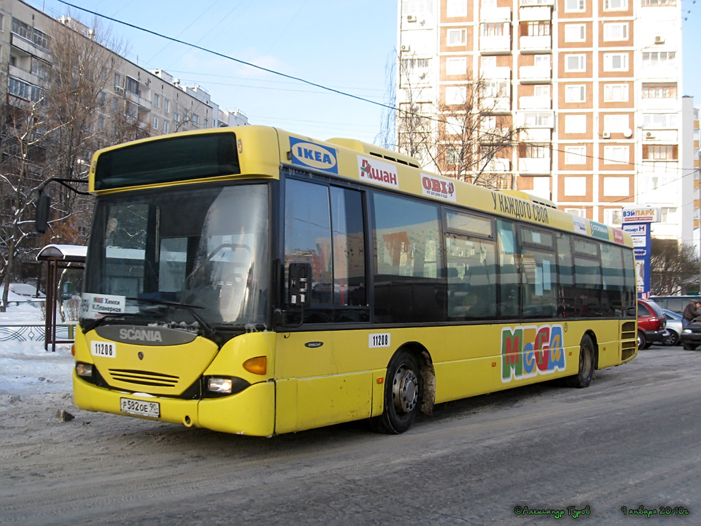 Москва, Scania OmniLink I (Скания-Питер) № 11208
