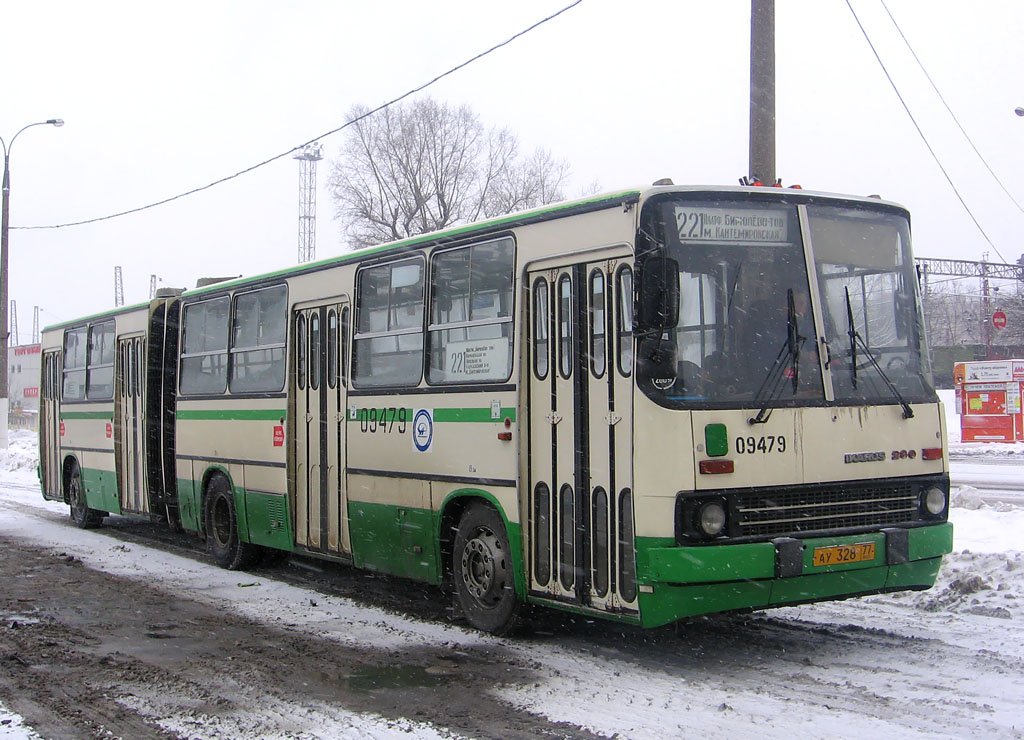 Москва, Ikarus 280.33M № 09479