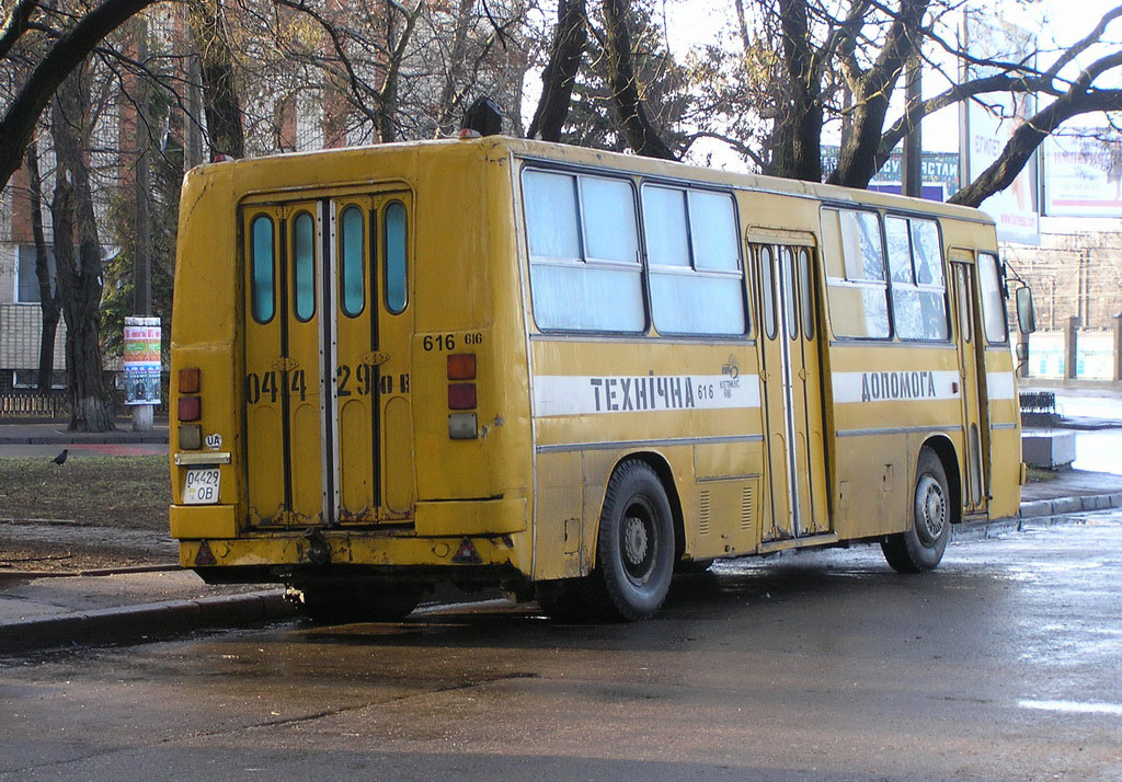 Одесская область, Ikarus 260 (280) № 616