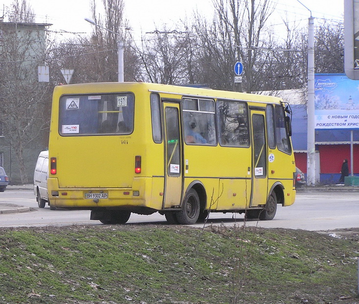 Одесская область, БАЗ-А079.04 "Эталон" № BH 9302 AP