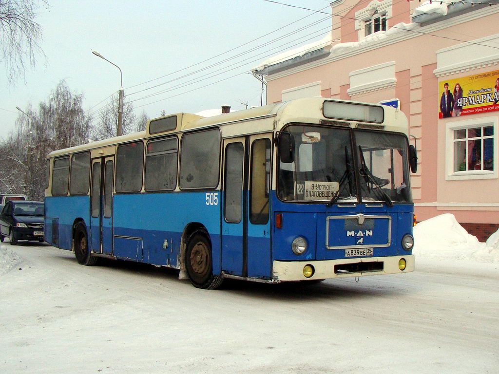 Вологодская область, MAN 192 SL200 № 505