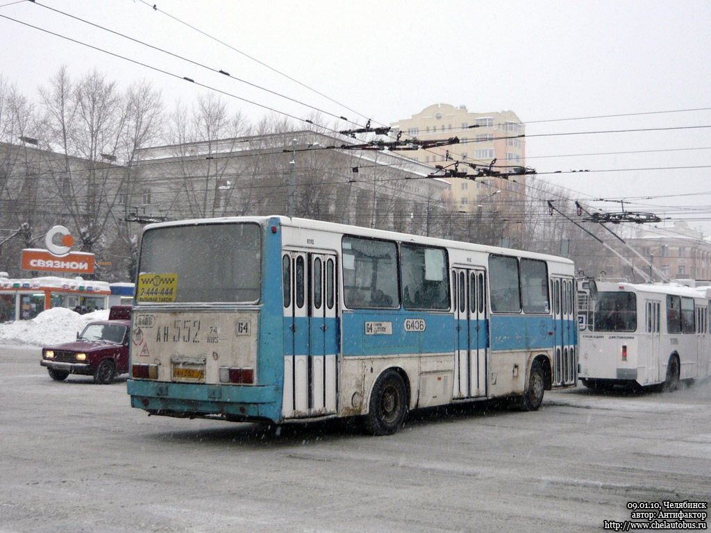 Челябинская область, Ikarus 260.02 № 6406