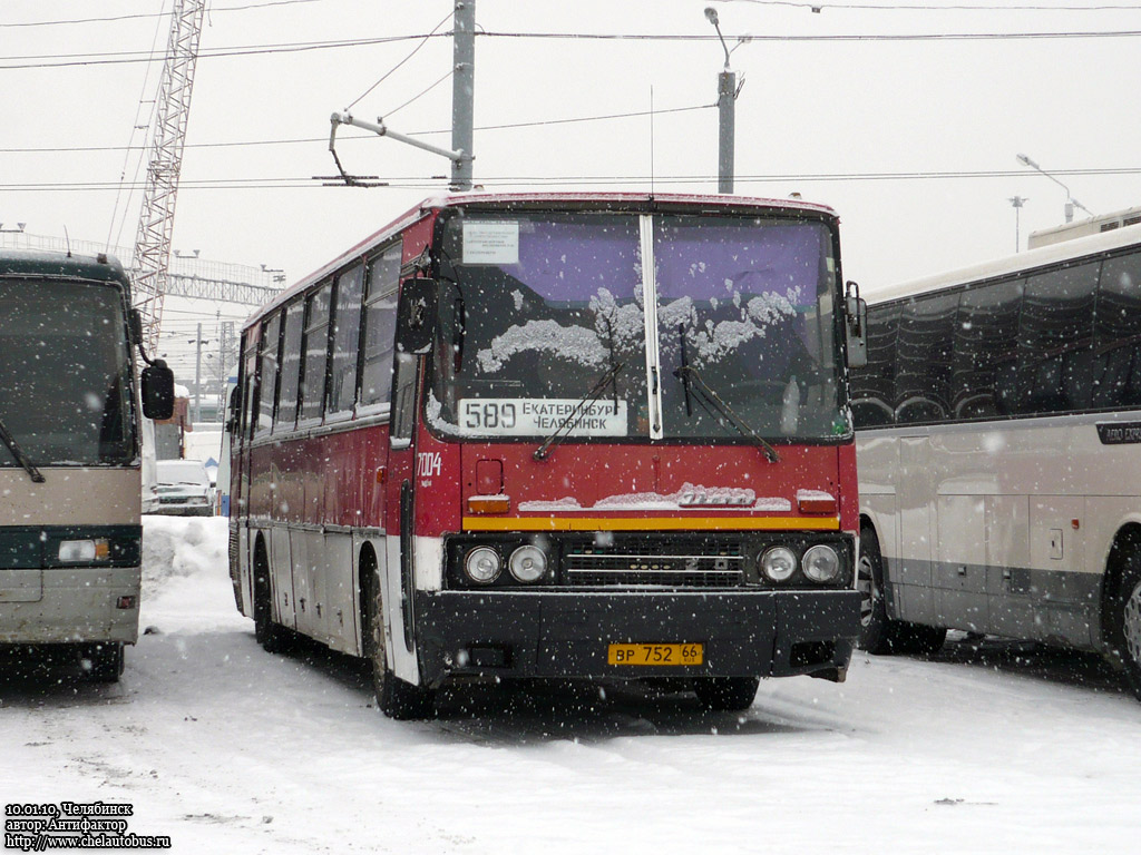 Свердловская область, Ikarus 250 № 7004