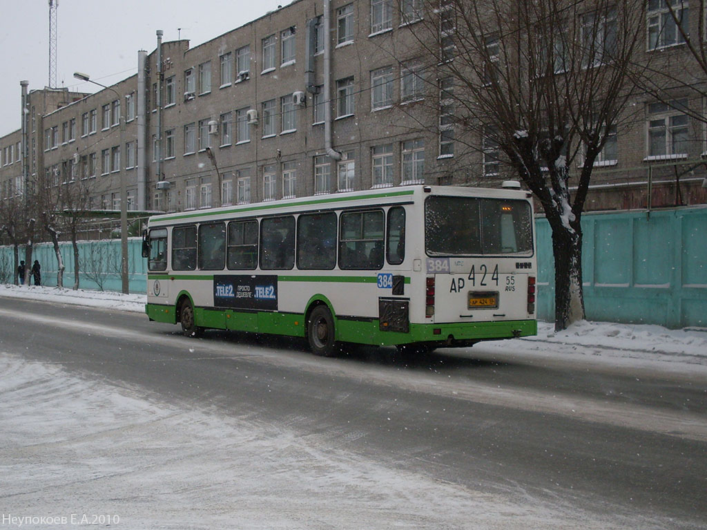 Омская область, ЛиАЗ-5256.45 № 384