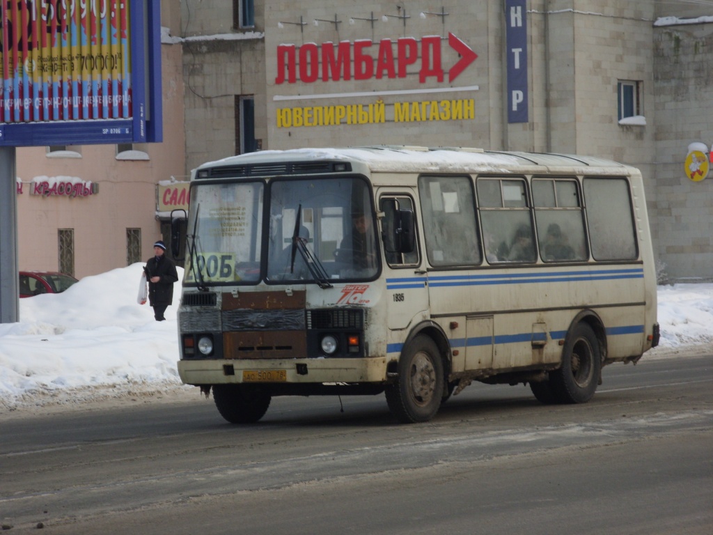 Санкт-Петербург, ПАЗ-32054-07 № 1935