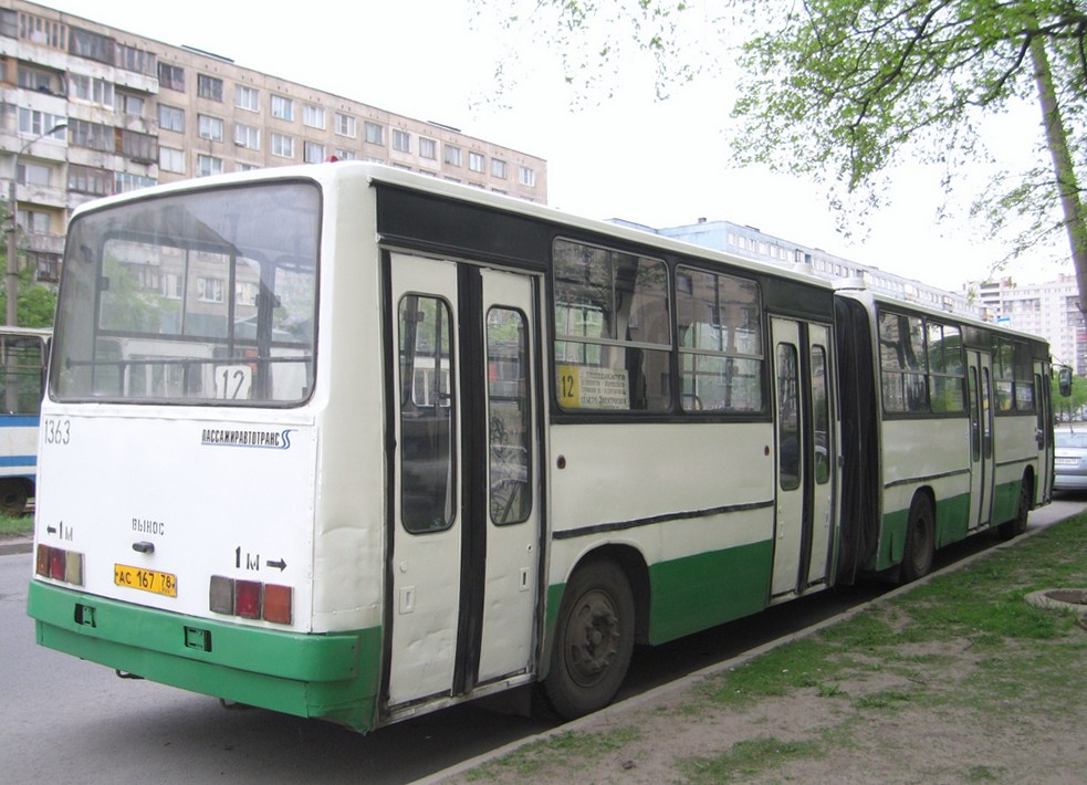 Санкт-Петербург, Ikarus 280.33O № 1363